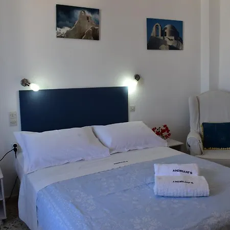 招待所 安德里尼宾馆 Mykonos Town