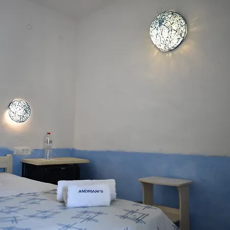 Pensión Andriani's Mykonos Town