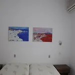 ゲストハウス アドリアーニス